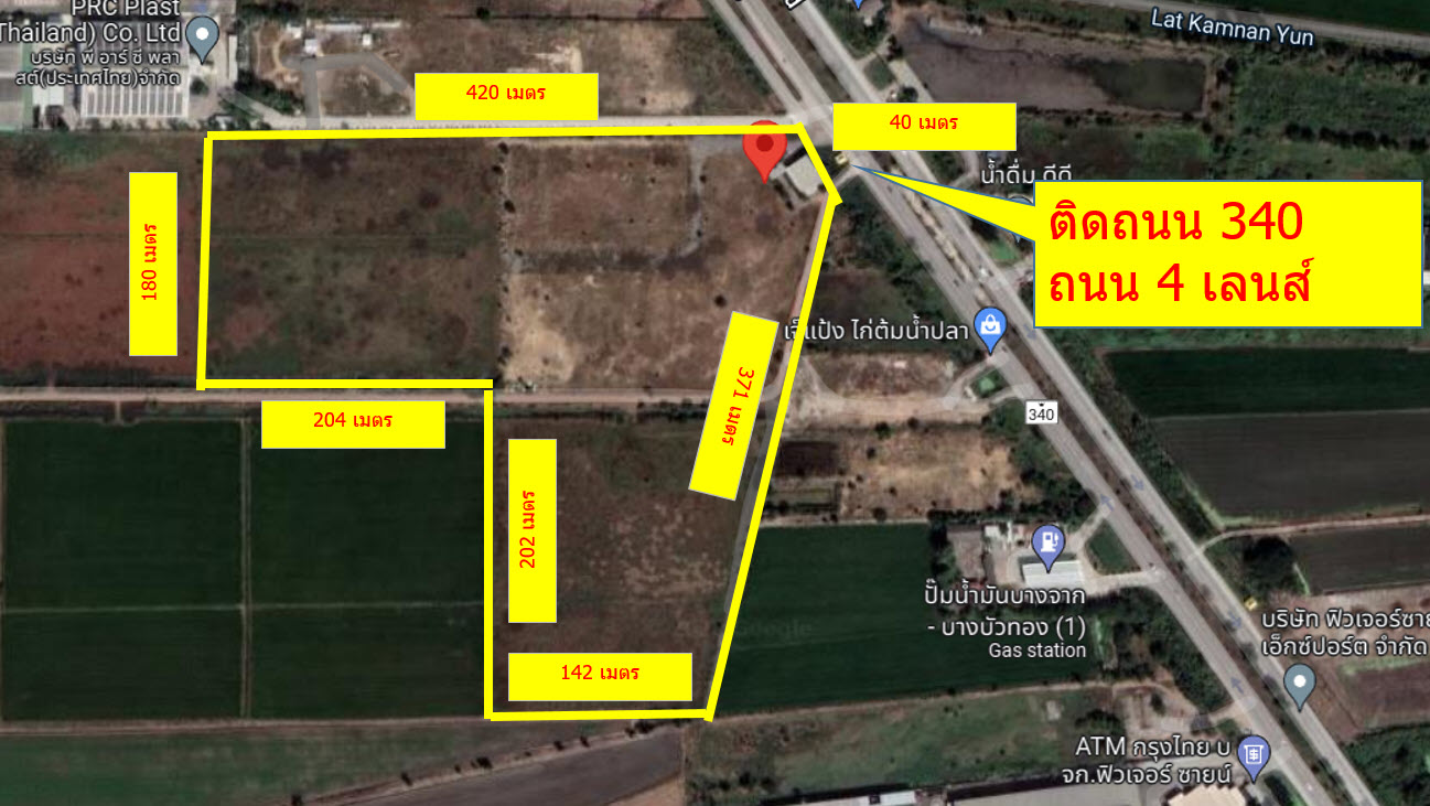 ขาย ที่ดิน ติดถนน 340 บางบัวทอง สุหพรรณบุรี เเยก นพวงศ์ ขาย ที่ดิน ติดถนน นนทบุรี ขาย ที่ดิน ไทรน้อย ติดถนน