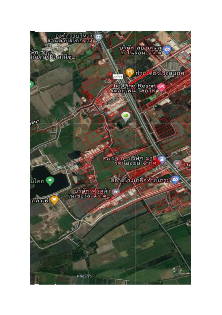 ขายที่ดิน ติดถนน สามโคก ปทุมธานี