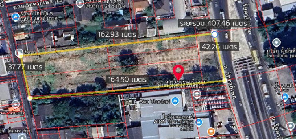 ขายที่ดิน ฝั่งธนบุรี ติดถนนรัชดา 2 ฝั่ง