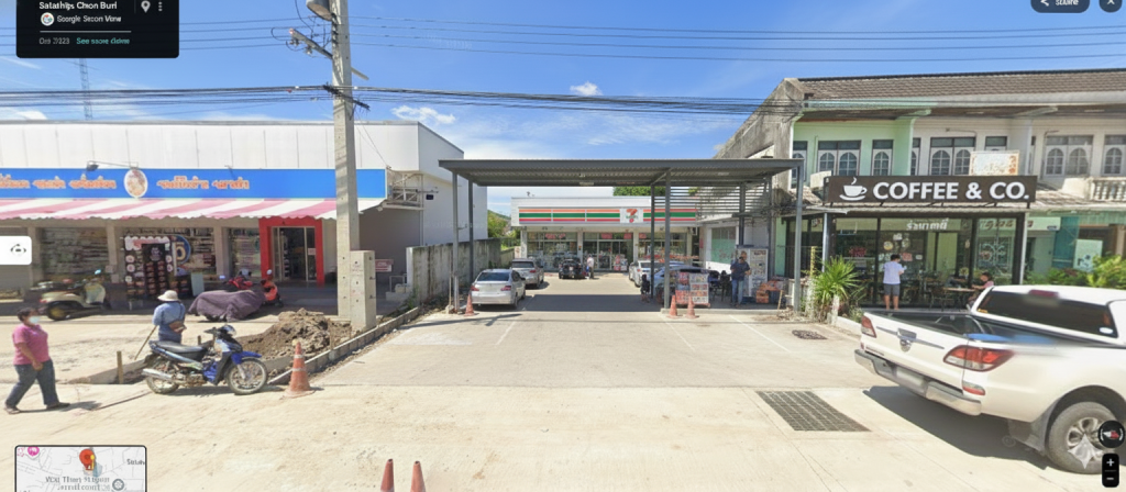 ขายที่ดินติดถนนสุขุมวิท บ้านเตาถ่าน สัตหีบ 316 ตร.ว. ใกล้หาดสอ–อู่ตะเภา