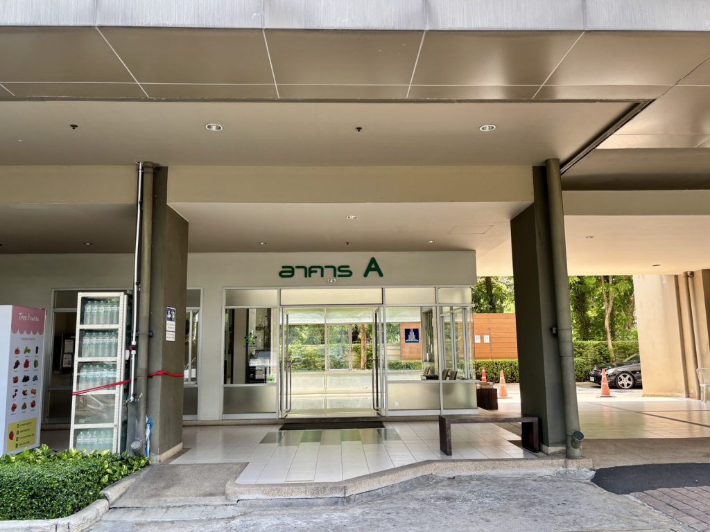 ขายคอนโด ลุมพินี ลาซาล-แบริ่ง 30 ตร.ม. ห้องใหม่ไม่เคยใช้ ราคา 1.4 ล้าน
