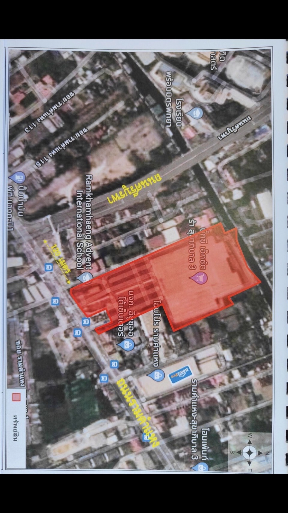 ขายที่ดินติดถนนรามคำแหง 25 ไร่ ผังสีส้ม (ย.6) ติดโรงเรียนนานาชาติ
