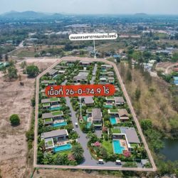 ขายที่ดิน หินเหล็กไฟ หัวหิน 26 ไร่ ใกล้ Black Mountain